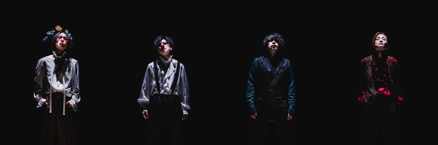 梟 Official's banner