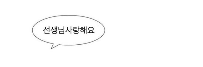 ً's banner
