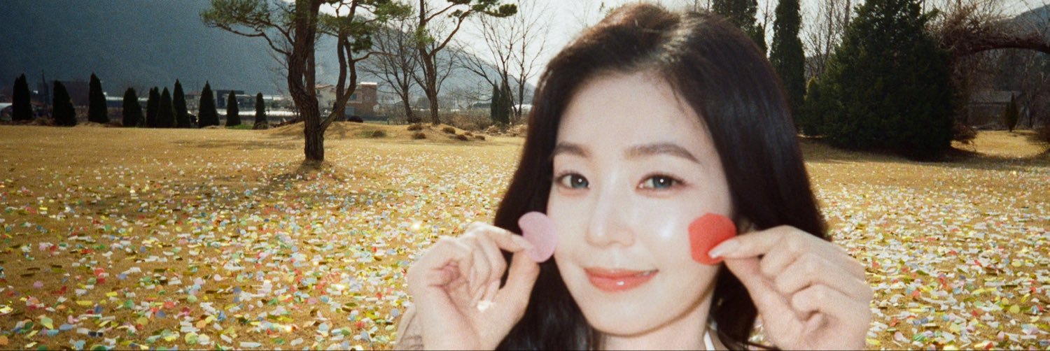 안 🦋's banner