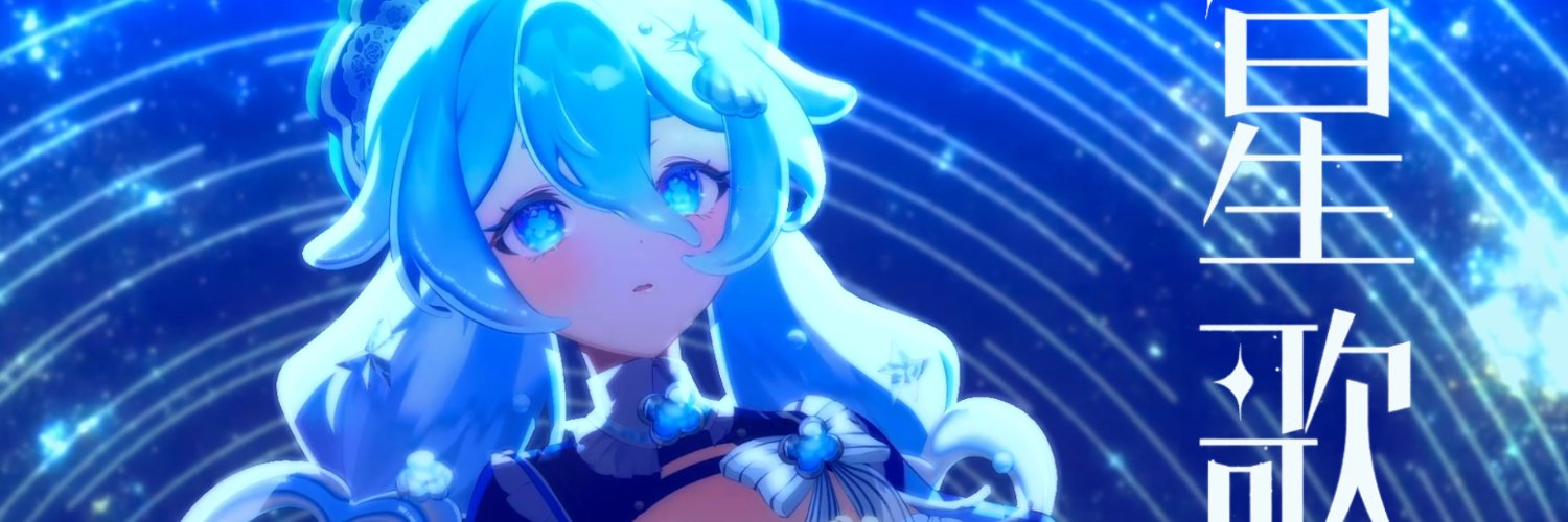 朵璃安Dorian🌊四週年原創曲《星歌》熱映中✨水母精魄VTuber's banner