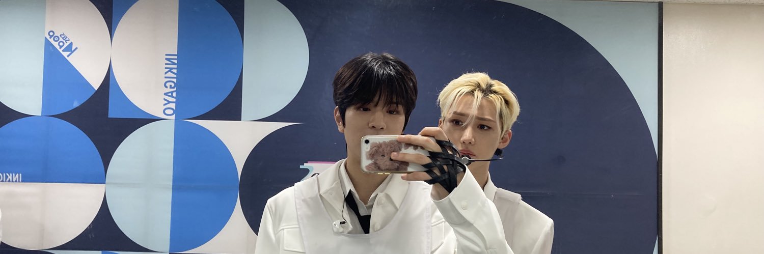 이셔👽's banner