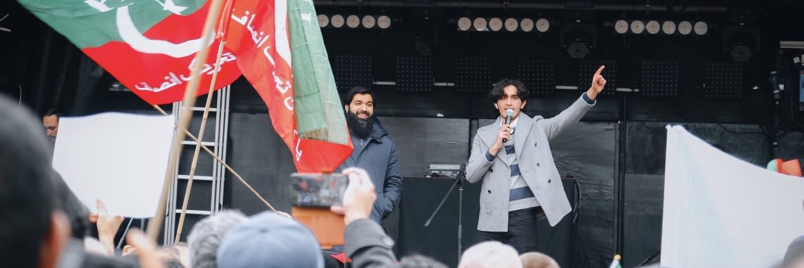 Shayan Ali's banner