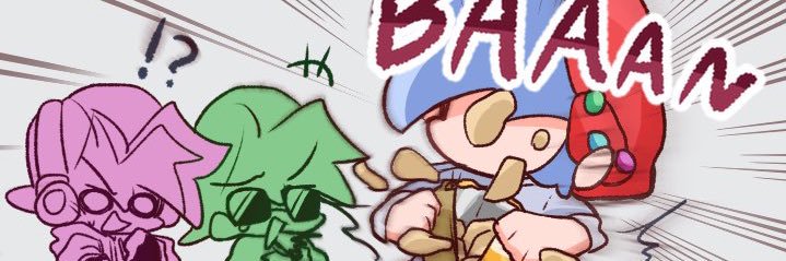 スピニア's banner