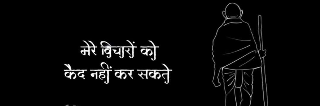 P.K YADAV 3.0's banner