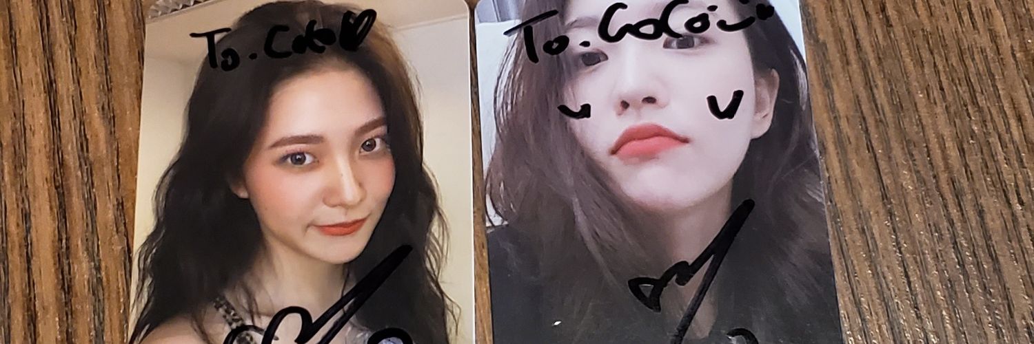 Coco 🌈's banner
