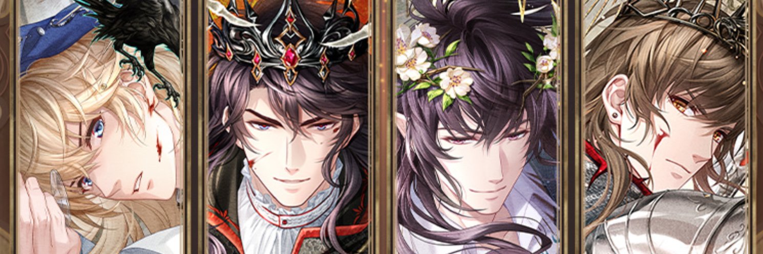 Daily Mr Love: Queen's Choice's banner