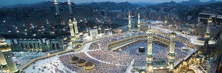 تلاوتِ قرآن's banner