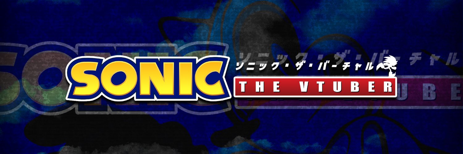 Sonic The VTuber's banner