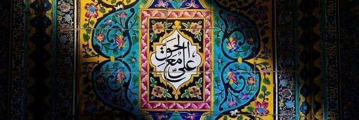 Shia Visuals's banner