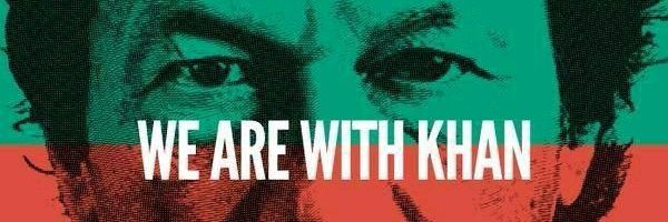 Hajrah Khan 🇵🇰's banner
