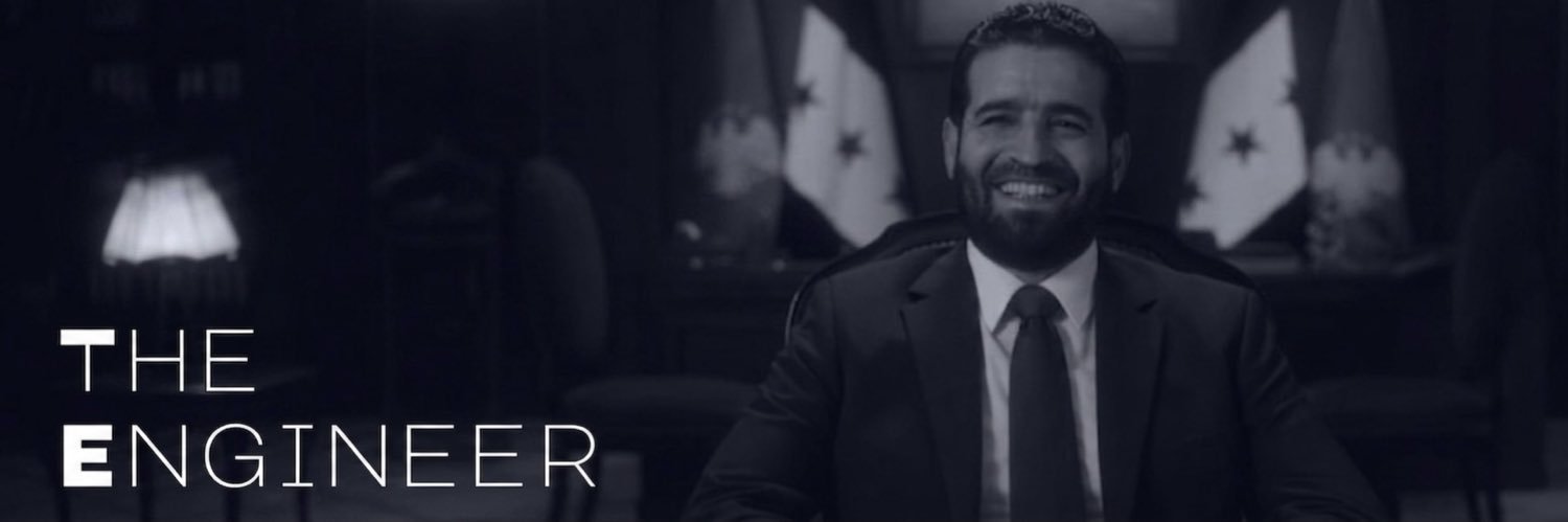 آدم🇸🇾's banner