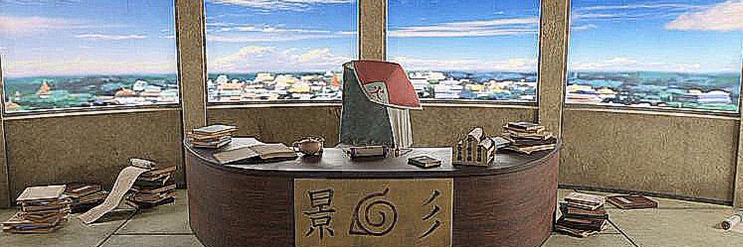 Lady Tsunade's banner