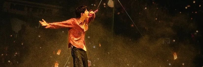 도전!!김딸기🍓🐺's banner