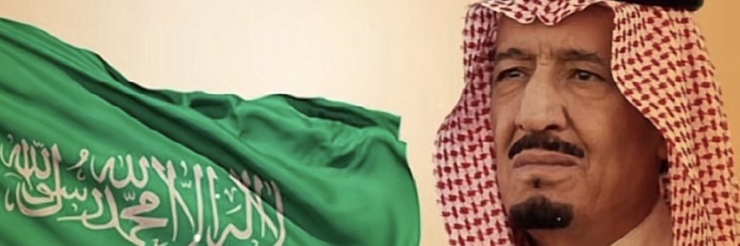 الإعلامية أمل بنت محمد الرويلي🇸🇦🇺🇳's banner