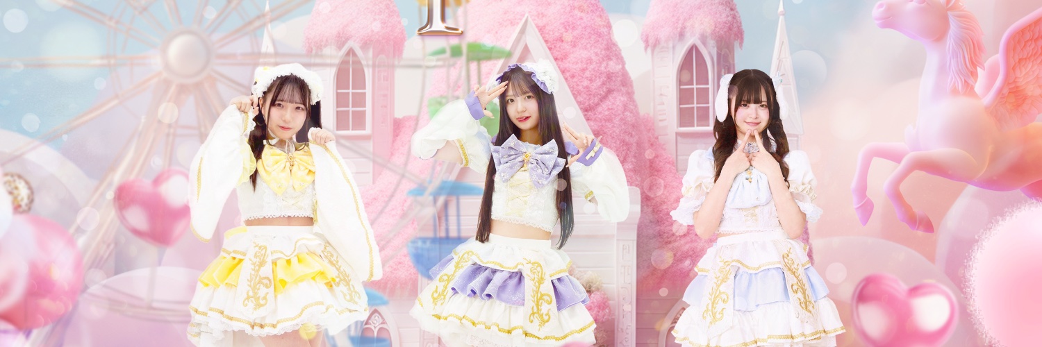 caprice【公式】's banner