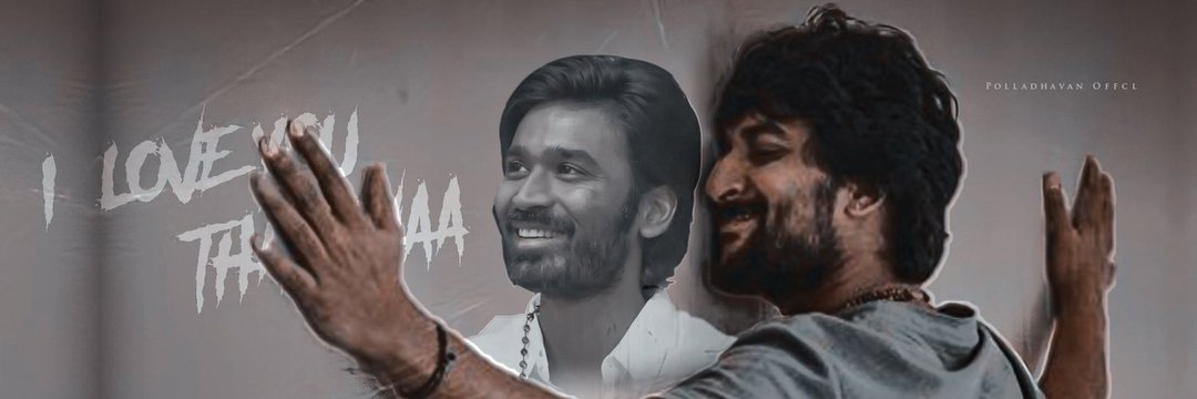 Miller bhai's banner
