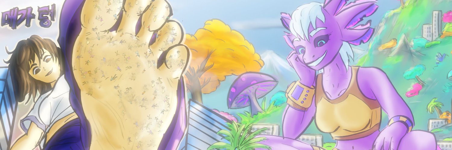 KORMANY's banner