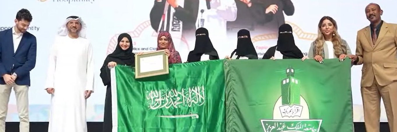 •Roaa🪐•'s banner