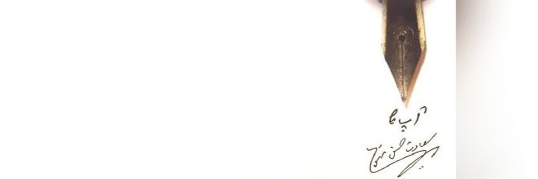 مَنـّــٹُـو✒️'s banner
