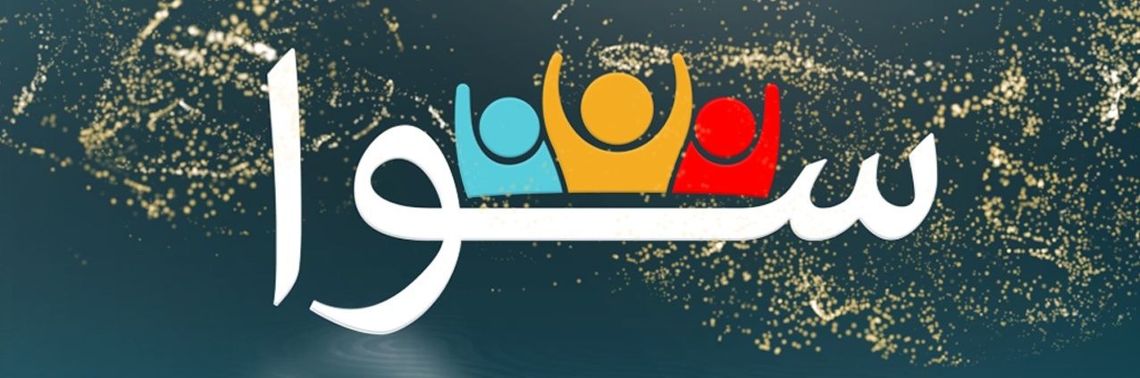 محمد محسن 🇱🇧's banner