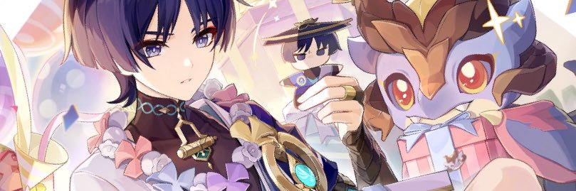 daily scara ★'s banner