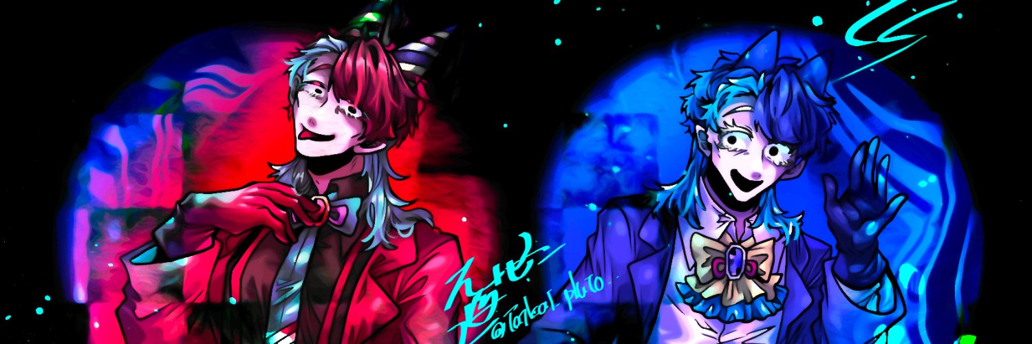 大地大海@西1•エ01b's banner
