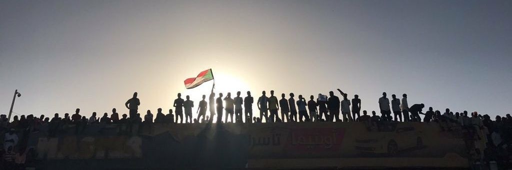 القبطان's banner
