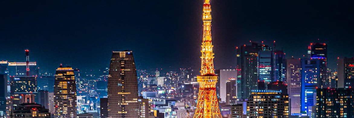 有栖inワンダーランド's banner