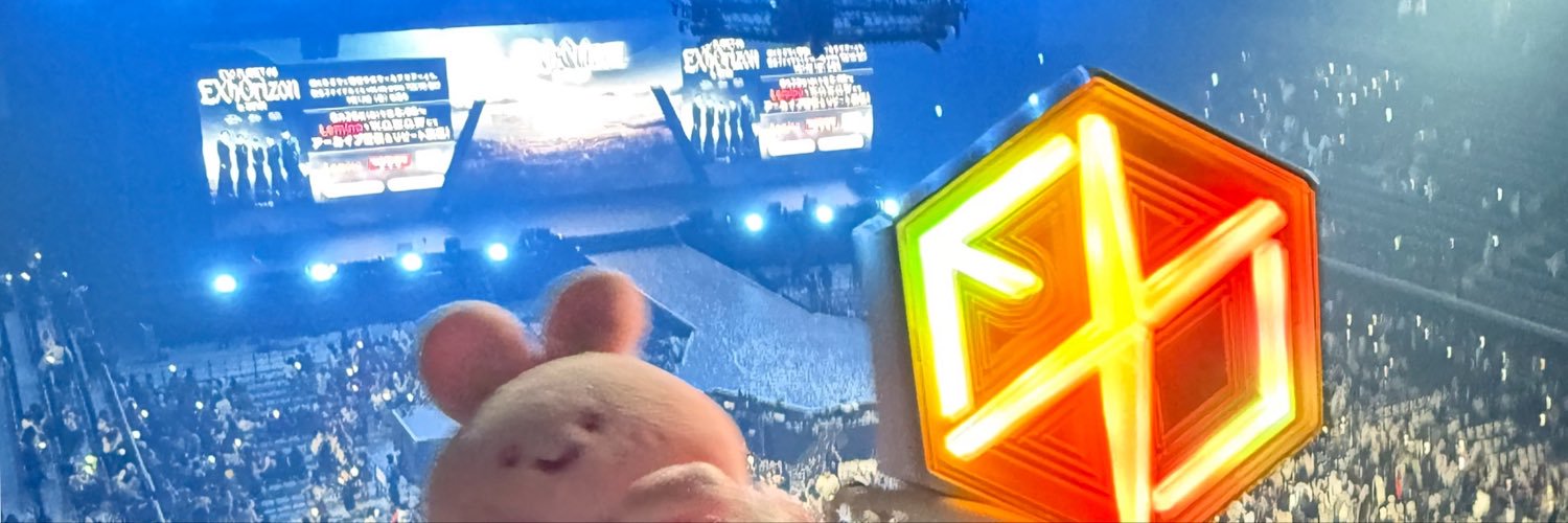 nad 🐰👋🐥's banner