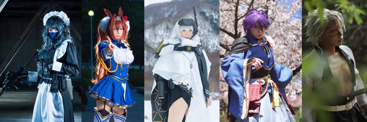 もい's banner