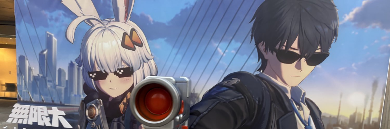 skyly's banner