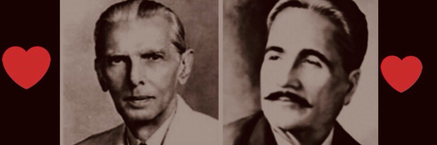 اکرم راعی Akram Raee's banner