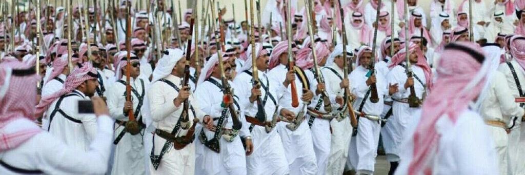 رموز بني عمرو's banner