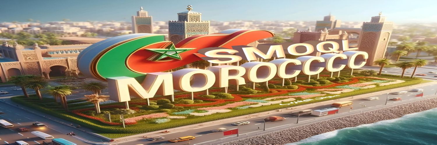 SMOQL MOROCCO's banner