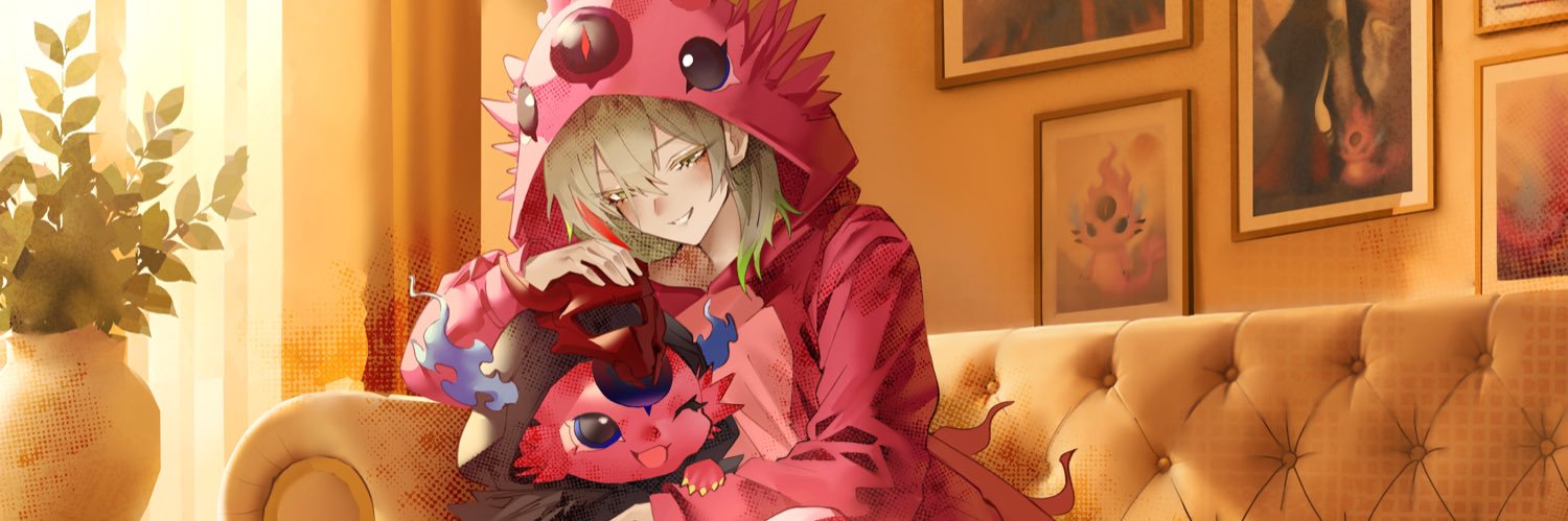 diabellstar’s husband exvy's banner