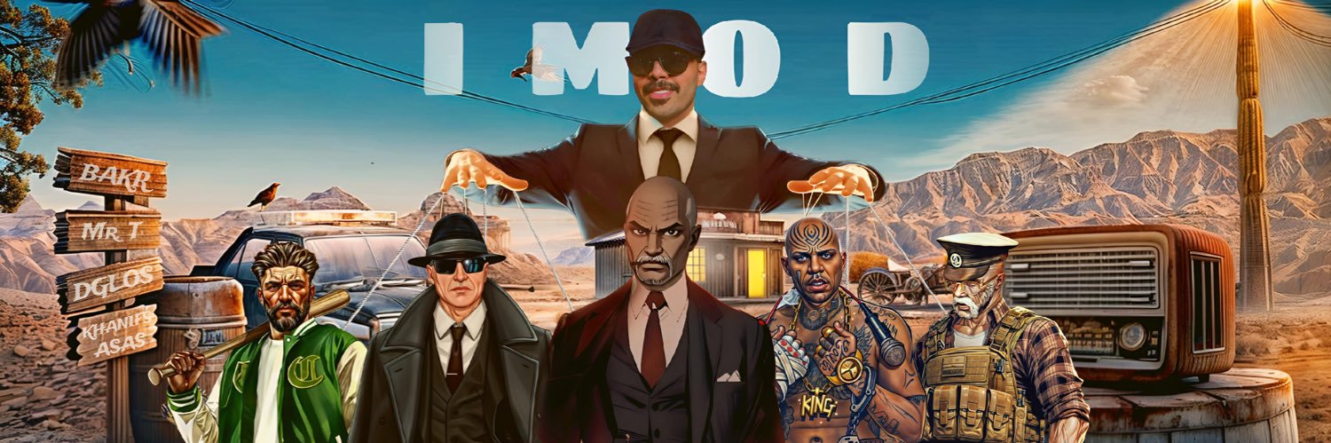 IMOD's banner