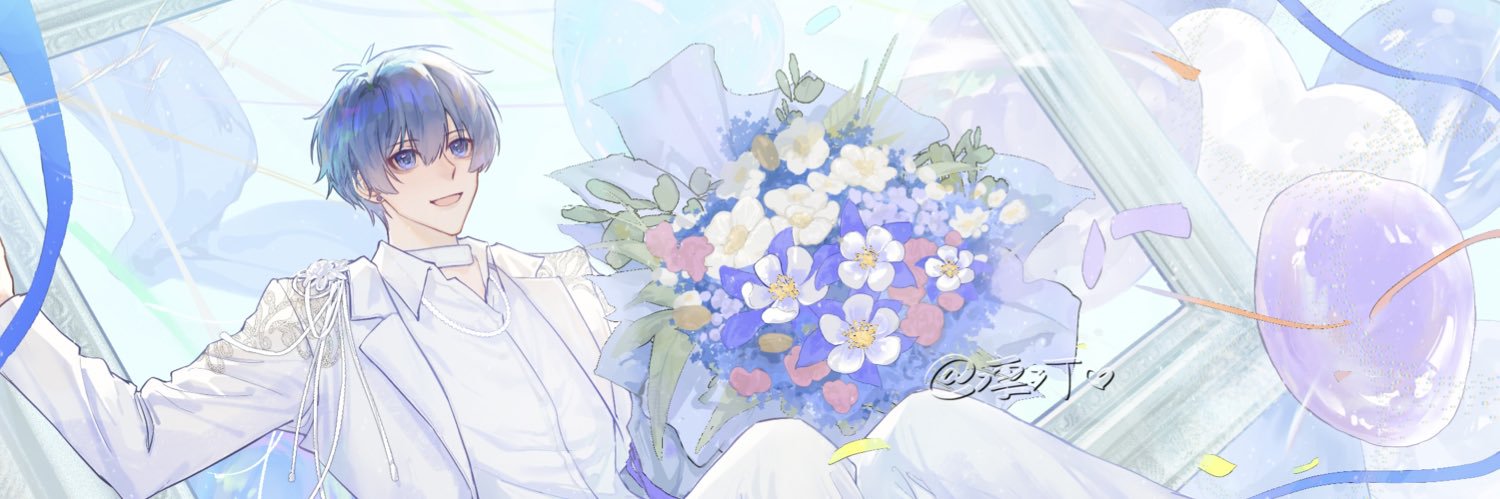 凛汀's banner