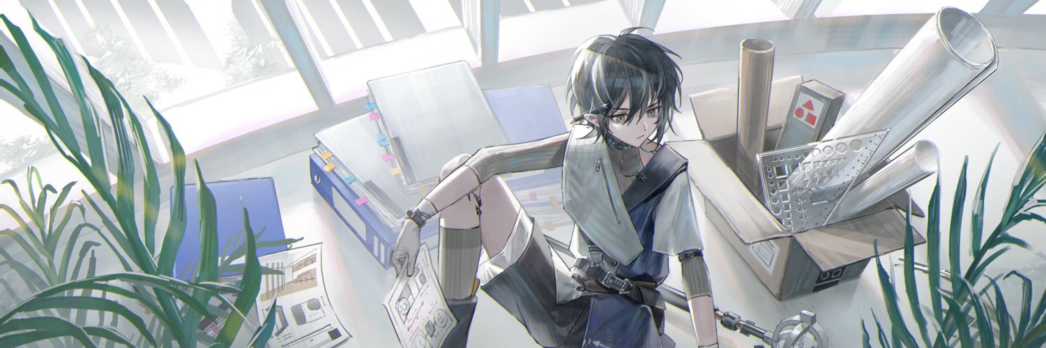MIRA's banner