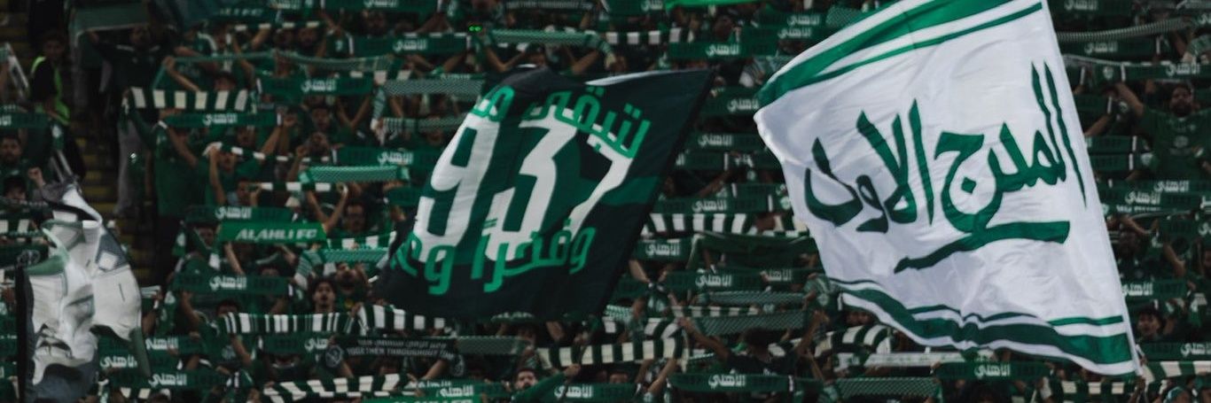 محمد بن كليب's banner