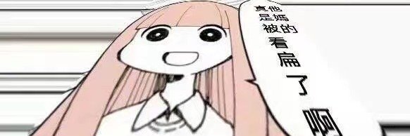 小兔伏特加's banner