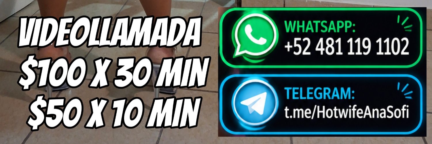 Ana Hotwife 🔥📱's banner