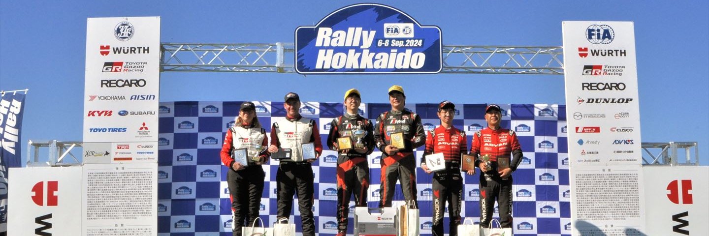 Rally Hokkaido Media Centre (Official)'s banner
