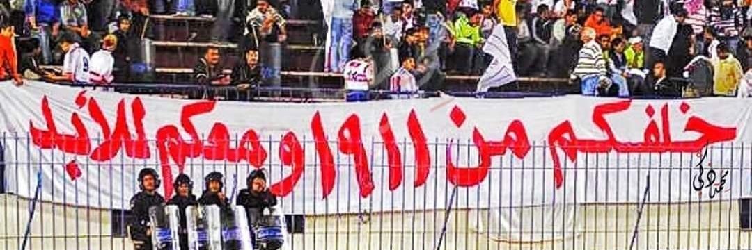Mحmd ™'s banner