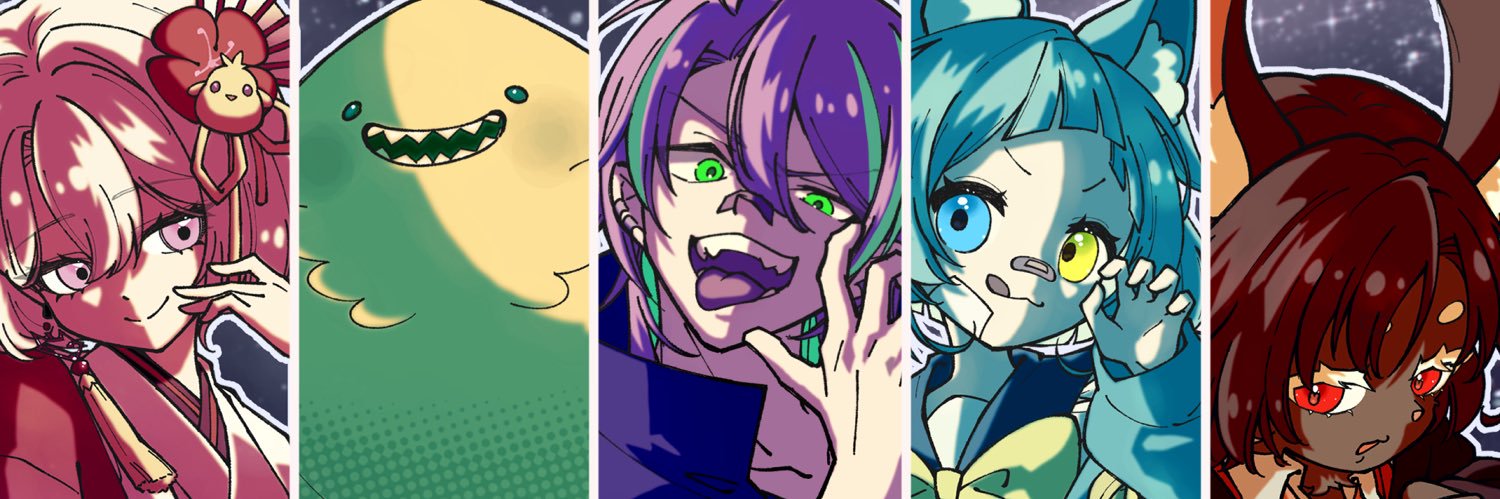 とんぼ's banner