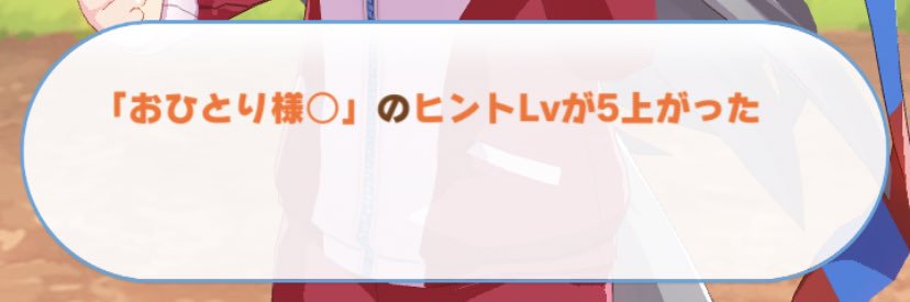こやはん's banner