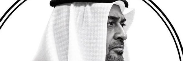 Dr ArwaAlqubaisi's banner