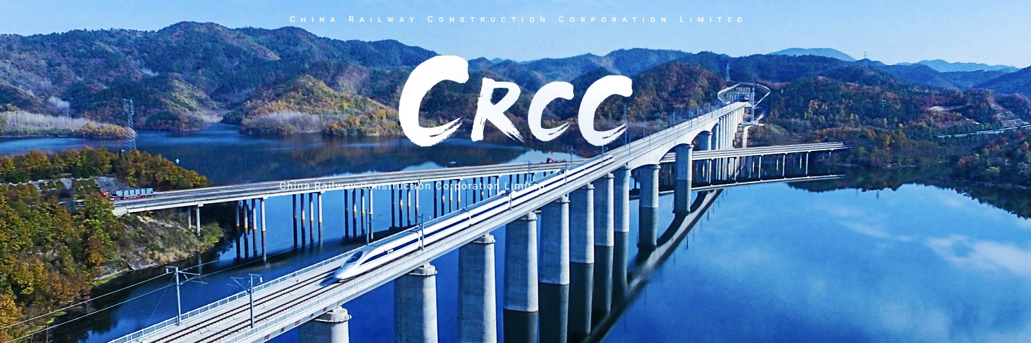 China Railway Construction Corporation's banner