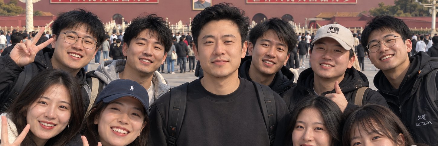 Taegun Lee's banner