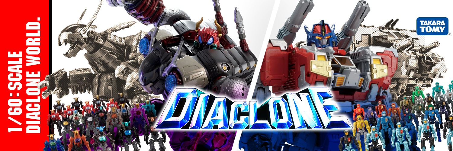 ダイアクロン公式's banner