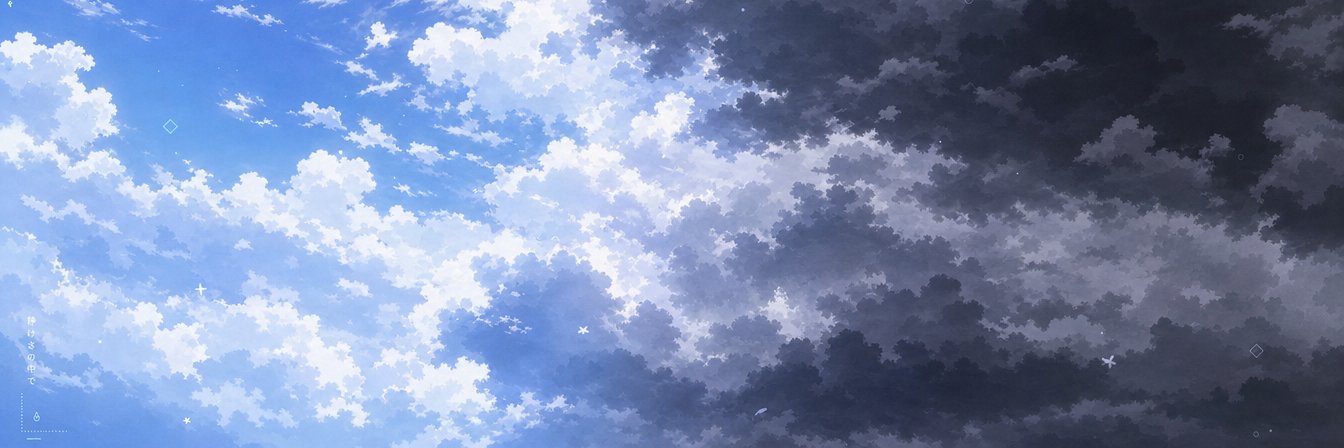 Sierra Lisabeth's banner